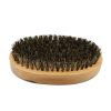 Oval Shaped Beard Brush (Neutral)