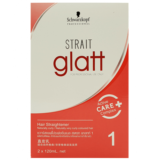 hair straightening cream brands