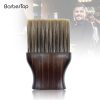 Flat Wood Handle Dark Chocolate Neck Brush