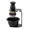 Shaving Brush Set Soap Bowl Stand Holder