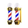 Barber Pole Gold, Blue & White - 68cm - Image 2